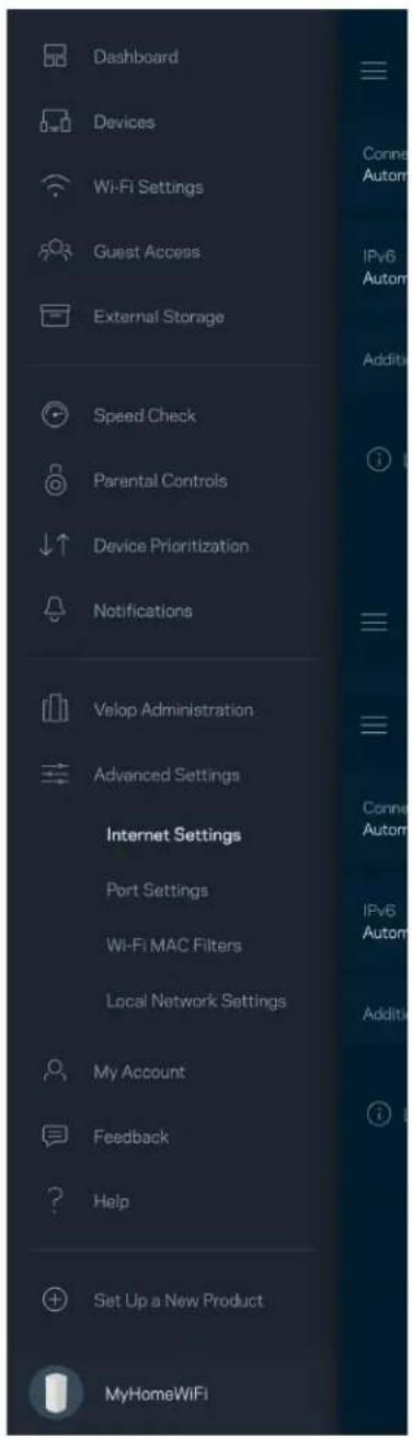 LINKSYS Velop MX10600 - intertel 函数 - 1