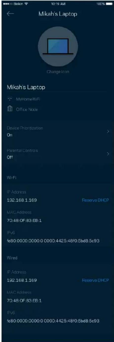 LINKSYS Velop MX10600 - 大 - 3