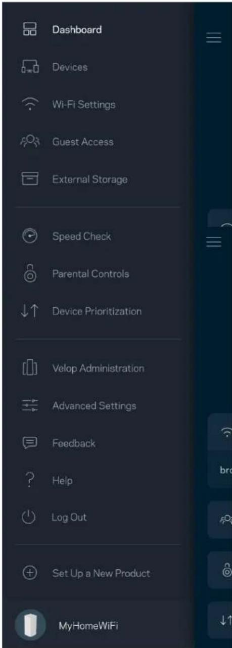 LINKSYS Velop MX10600 - Connect Directly to Velop (Συνδεθείτε Απεύθειας μετο Velop) - 2