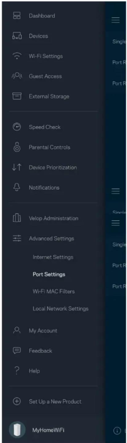 LINKSYS Velop MX10600 - 端口设置 - 1
