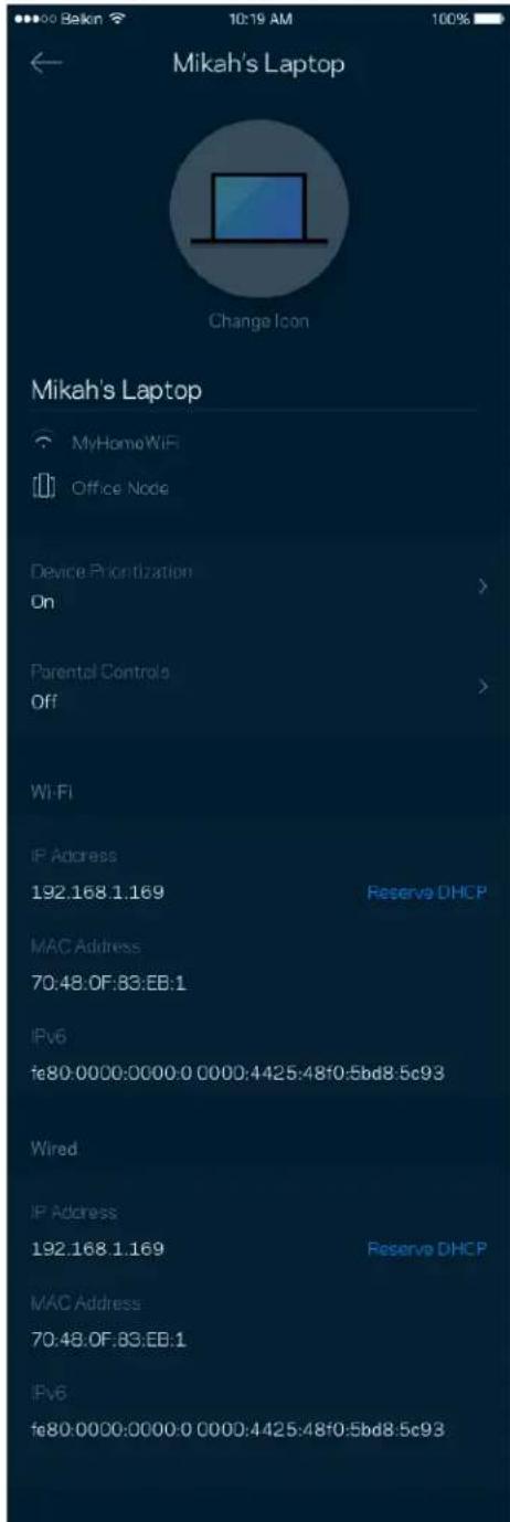 LINKSYS Velop MX10600 - 查看或更改设备详情 - 1
