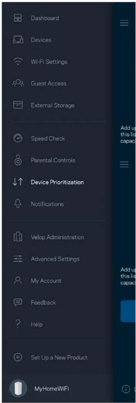 LINKSYS Velop MX10600 - 设备优先级设置 - 1