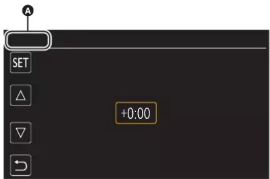 PANASONIC AGCX8 - [ZONE HORAIRE] - 1