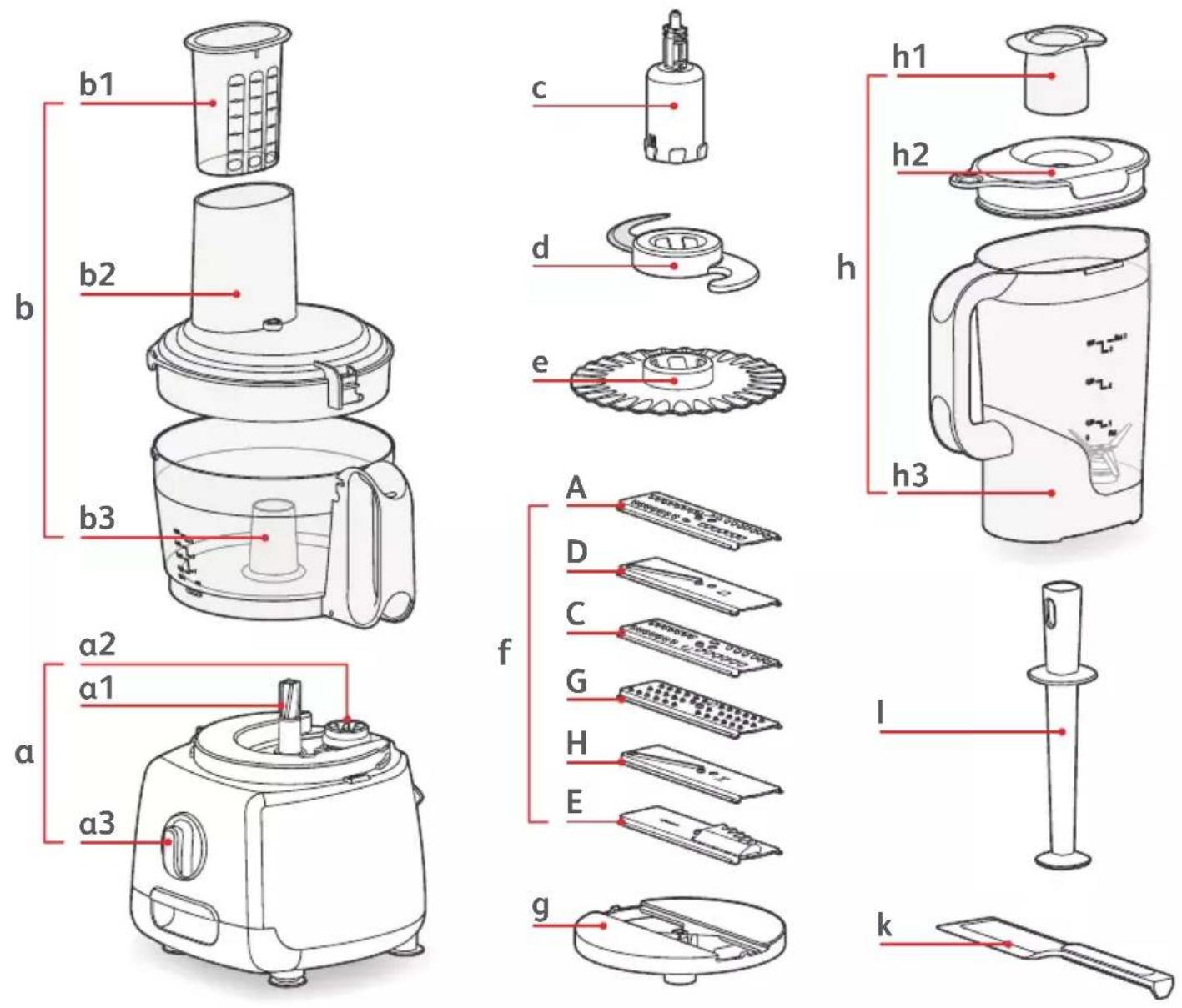 TEFAL Store'Inn DO250D - 1