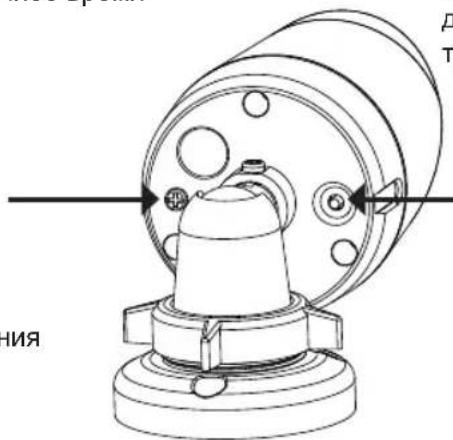D-LINK DCS4701E - Меры безопасности - 2