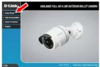 D-LINK DCS4701E - Настройка с помощью Мастера установки - 1