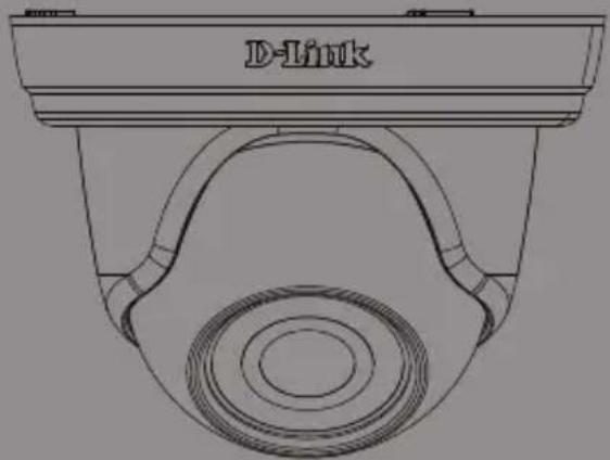 D-LINK DCS4802E - Vigilance Full HD Outdoor PoE Mini Dome Camera - 1