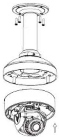 D-LINK DCS6517 - 懸臂壁掛攝影機(選配) - 2