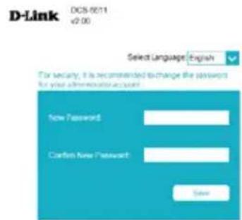 D-LINK DCS6517 - Anzeige ihrer Kamera über einen Webbrowser - 3