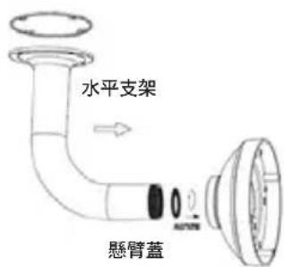 D-LINK DCS6517 - 水平壁掛安裝攝影機(選配) - 2