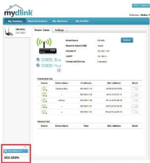 D-LINK DCS5030L - Contrôlez votre compte mydlink - 1