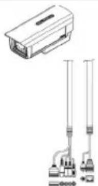 D-LINK DCS7510 - Hardware-Installation - 1