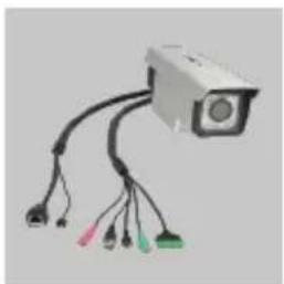 D-LINK DCS7510 - 1