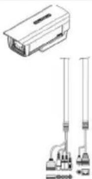 D-LINK DCS7510 - Instalacion del hardware - 1