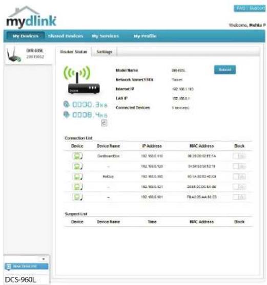 D-LINK DCS960L - Contrôlez votre compte mydlink - 1