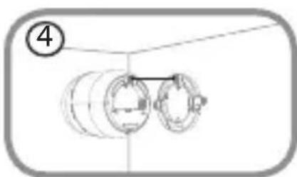 D-LINK DCS8515LH - Stap 4: - 1