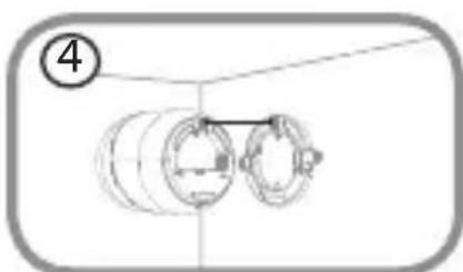 D-LINK DCS8515LH - Paso 4: - 1
