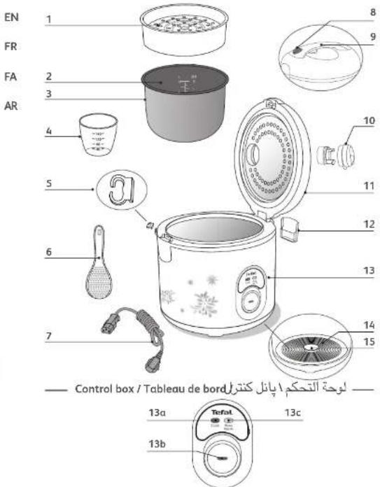 TEFAL Easy Cook RK1018 - 1