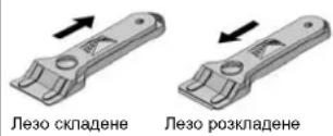 TEKA TR 951 - ybaral - 2