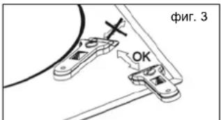 TEKA TR 951 - BHHMaHHe: - 1
