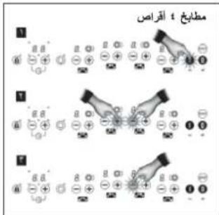 TEKA TR 951 - :B - 1