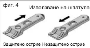 TEKA TR 951 - BHHMaHHe: - 2
