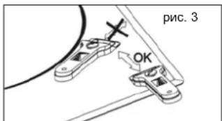 TEKA TR 951 - ABTomatueckoe Haayano npurotoBnHnNn - 1