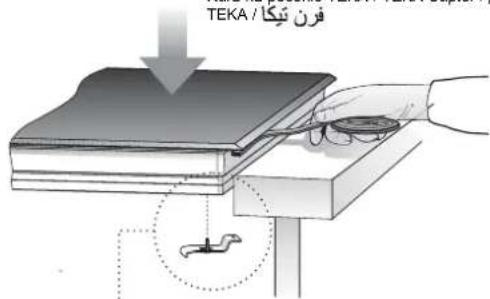 TEKA TR 951 - 2