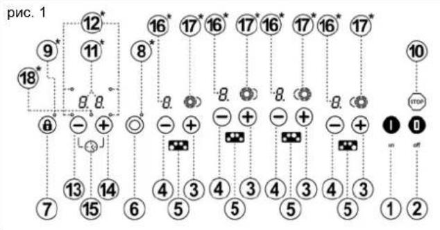 TEKA TR 951 - TexHnka 6e3OnaCHOCTN - 1