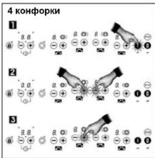 TEKA TR 951 - PncyHOK A: - 1