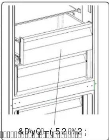 TEKA RBF 74620 SS - &amp;D||yQ□=ERO BOX (En algunos modelos) - 1