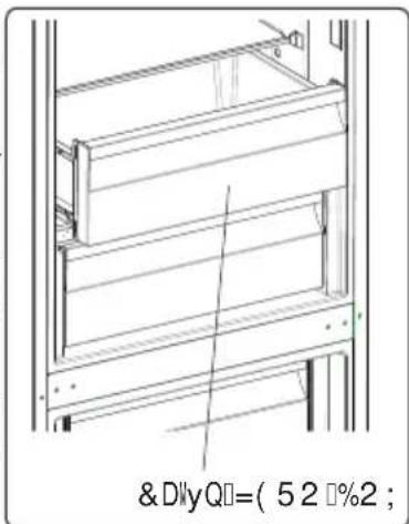 TEKA RBF 74620 SS - &amp;D||yQ□=( 52 ‰%2 ; □(bei bestimmten Modellen) - 2