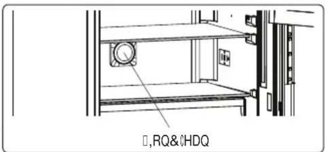 TEKA RBF 74620 SS - (sur certains modèles) - 1