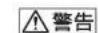 SONY VPLEX276 - VPL-EW276/EW246/EW226 - 1