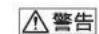 SONY VPLEX242 - VPL-EW276/EW246/EW226   VPL-EX276/EX272/EX246/EX242/EX226/EX222 - 1