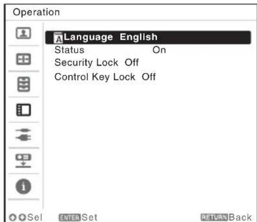 SONY VPLEW276 - 选择菜单语言 - 2