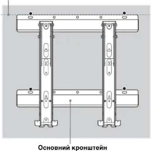 SONY SUWL500 - 3aKpinitb OCHOBn KPOHTeH Ha cTIHi He MeHs, HIX YoTnpMa rBNHTamN DiAmetpom 8 MM a6o aHaIorichoro Tnpy (He NOCTaayTObca). - 2