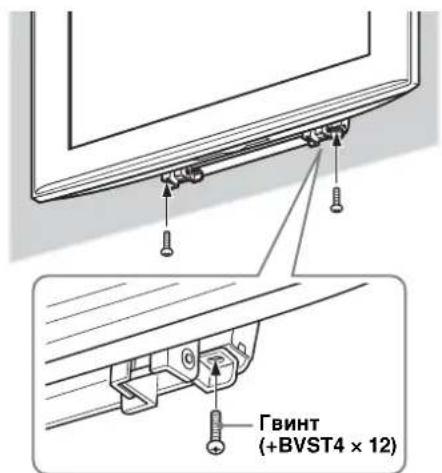 SONY SUWL500 - NONEPEDXEHHA - 4
