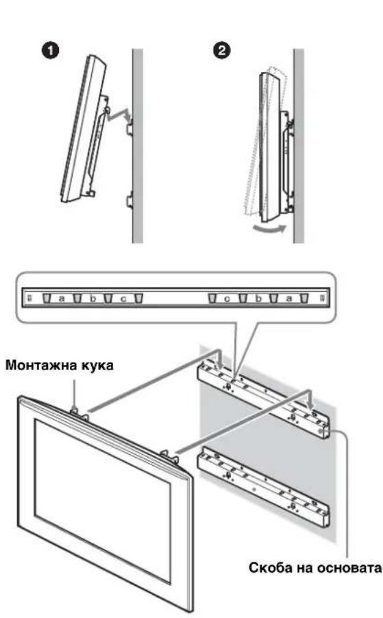 SONY SUWL500 - PpeynpexdHne - 1