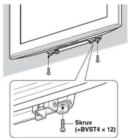 SONY SUWL500 - Montera TV:n och bottenkonsolen med de två medfoljande skruvarna (+BVST4 × 12). - 1