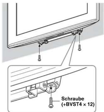 SONY SUWL500 - 3 - 1
