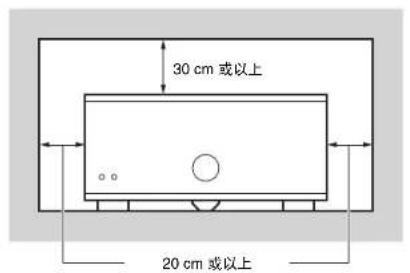 YAMAHA MXA5200 - 雅马哈乐器音响 (中国)投资有限公司 - 1