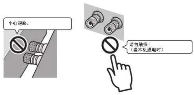 YAMAHA MXA5200 - 雅马哈乐器音响 (中国)投资有限公司 - 3
