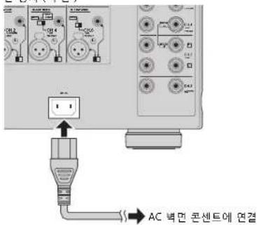 YAMAHA MXA5200 - 전원 케이블 연결 - 1