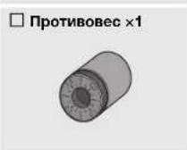 YAMAHA TTS303 - Поберкаkomплектуни - 4