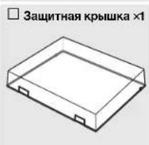 YAMAHA TTS303 - Поберкаkomплектуни - 7