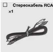 YAMAHA TTS303 - Поберкаkomплектуни - 9