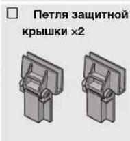 YAMAHA TTS303 - Поберкаkomплектуни - 8