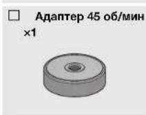 YAMAHA TTS303 - Поберкаkomплектуни - 6