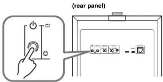 YAMAHA NSNSW100 - Firmware update procedure - 1